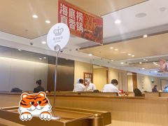 -海底捞火锅(江北万达商业广场店)