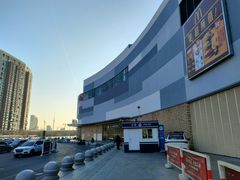 -AEON超市(永旺梦乐城泰达店)