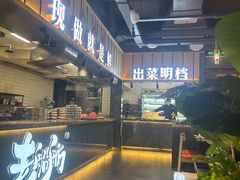 -老船舫·现做活鲜鱼馆(东郊记忆店)
