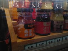 -袁记云饺(友谊路店)