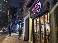 -克比叔叔印度餐厅Kebabs on the Grille(永康路分店)