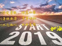 -东关吉祥西安腊汁肉夹馍(健德门店)