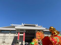 -衢州市博物馆
