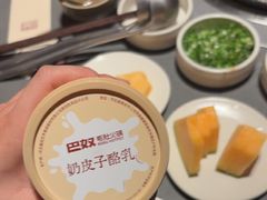 -巴奴毛肚火锅(二七万达店)