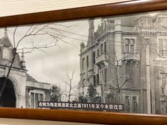 -梅龙镇酒家(南京西路总店)