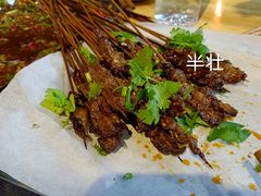 -林二哥宜烤官·宜宾小烧烤