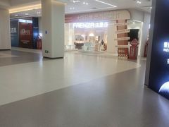 -居然之家(两江国际MALL店)