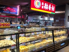 面包甜点陈列柜-七鲜超市(通州ONE店)