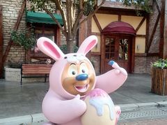 -郑州方特梦幻王国