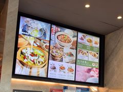 -谷田稻香(佛罗伦萨店)