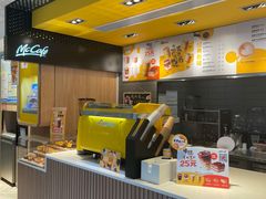 -麦当劳(塔园路店)