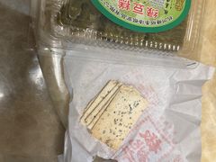 -法根糕点(水北街店)