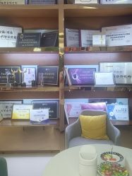 -蓝山医疗美容医院