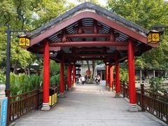 -国恩寺