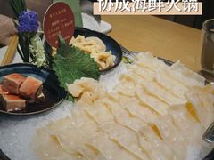 象拔蚌刺身-协成海鲜火锅(情侣路店)