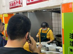 -小秋水饺(大成路总店)
