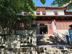 -溪口-滕头旅游景区