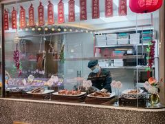 -厝包四点金·潮宴(太古仓店)