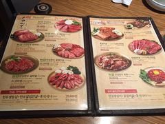 菜单-王妃家(明洞中央店)