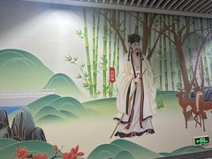 -市体育中心(地铁站)