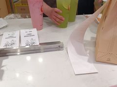 -沪上阿姨·精选茶饮(滨海永旺梦乐城店)
