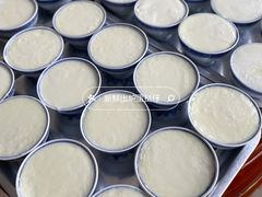 -阿三麻蓉汤圆(顺光大厦店)