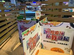 -大润发(南湖店)