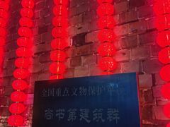 -泰宁旅游风景名胜区