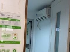 -登特口腔医院(鼓楼东街口店)