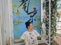 -莲湖糕团店·老秦淮小吃