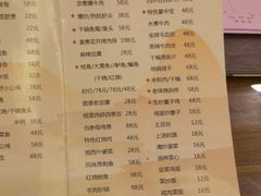 -两来风(文亭街店)