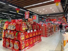 -永辉超市(凯德·天府店)