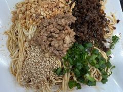 -宜宾燃面非遗传承店