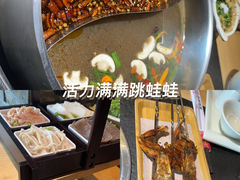-蓉客成都火锅·招牌麻辣牛杂·特色香辣蹄花(凌水店)