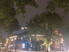 -文殊坊老字号美食街