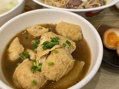 -有章牛杂(石厦店)