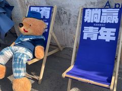 -南通博物苑-崇川人民公园