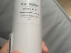 -MUJI无印良品(华懋店)