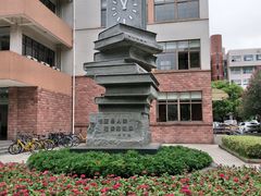 -上海财经大学-新食堂