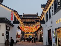 -CoCo都可(香梅花园店)