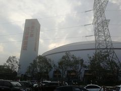 -西安华夏文旅水世界