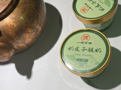 -一味大院•桐庐菜传承店(春江路店)
