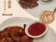 -行宫大酒店-餐厅