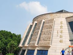 -中国客家博物馆