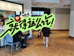 -肯德基(洛川店)