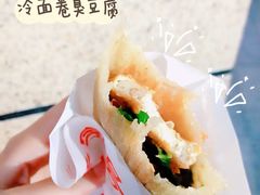 -韩乐坊