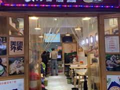 门面-煮元张脆皮馄饨(古井南路店)