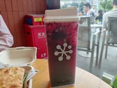 -奈雪的茶(苏宁广场店)