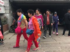-荣阳楼(山塘街店)