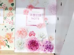 -伊东屋(本店)